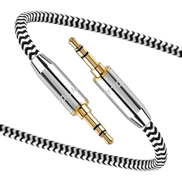 Audiophile 3.5mm AUX Cable — 1.64 ft TRS Auxiliary Cord